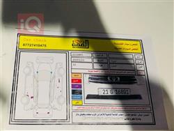 تويوتا فورجنر